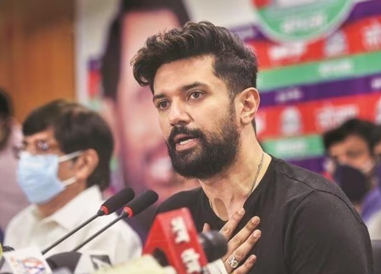 How to Contact Chirag Paswan: Phone Number