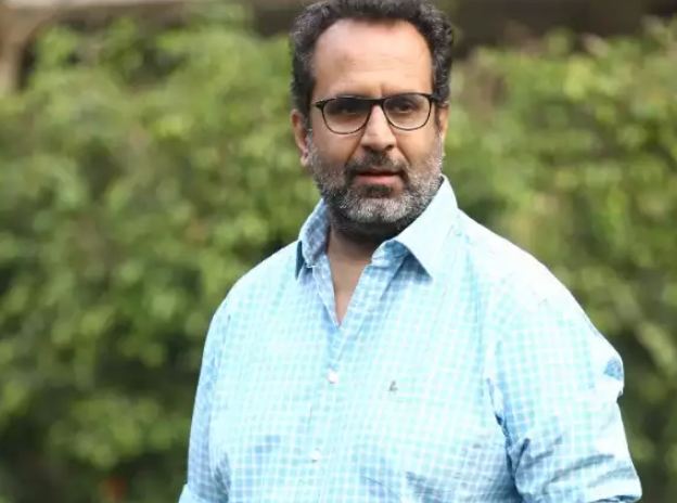 How to Contact Aanand L. Rai: Phone Number
