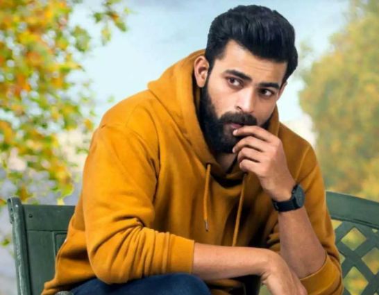 How to Contact Varun Tej: Phone Number