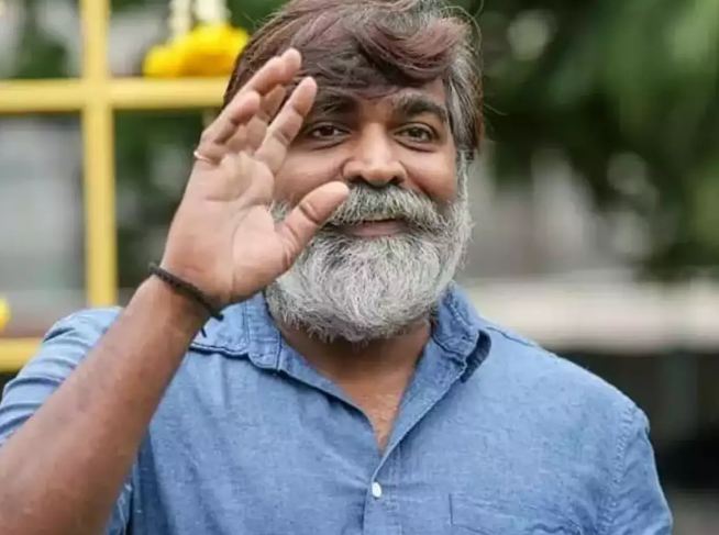 How to Contact Vijay Sethupathi: Phone Number, Contact, Whatsapp, Fanmail Address, Email ID, Website