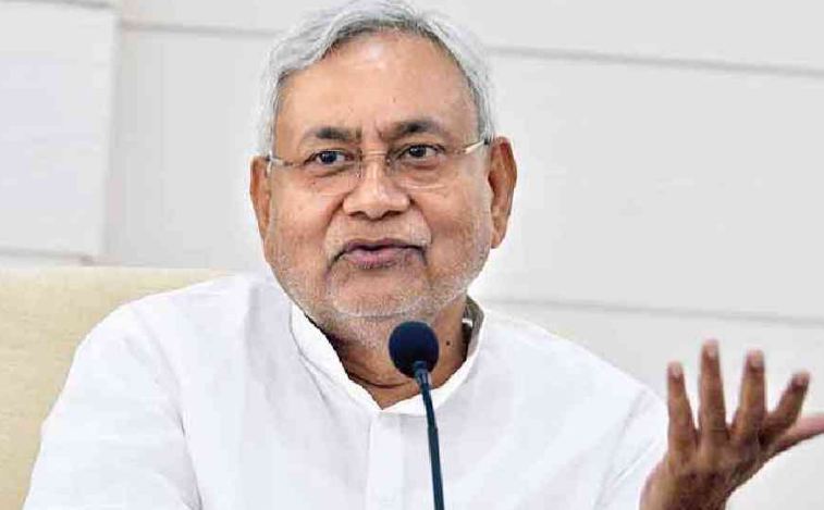 How to Contact Nitish Kumar: Phone Number, Contact, Whatsapp, Fanmail Address, Email ID, Website