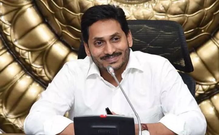 How to Contact YS Jagan Mohan Reddy: Phone Number, Contact, Whatsapp, Fanmail Address, Email ID, Website